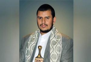 پیام عبدالملک الحوثی به مناسبت عیدقربان