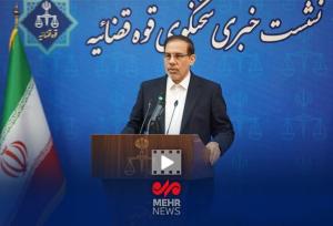 صدور کیفر خواست برای ۱۴ نفر از متهمان پرونده نیشکر هفت تپه