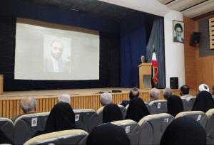 یادواره شهدای فرهنگی و معلمان آسمانی بندر کیاشهر برگزار شد