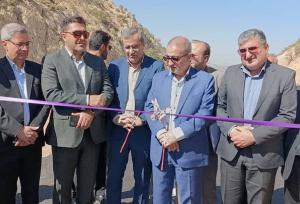 افتتاح ۳ کیلومتر بزرگراه یاسوج - شیراز؛ تحولی در زیرساخت‌های حمل‌ونقل