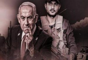 سرنوشت «یاسر ابوشباب» در سایه خیانت به فلسطین؛ از مزدوری تا مرگ