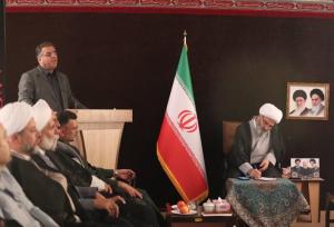 حفظ وحدت و انسجام مهمترین مطالبه رهبری است