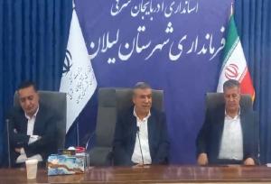 توسعه زیرساخت‌های آموزشی در شهرستان لیلان
