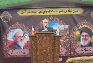 مراسم گرامیداشت علامه ذوالفنون؛ آمل شهر عرفان و حکمت است