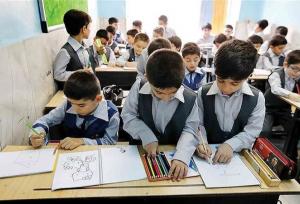 ثبت‌نام ۹۰ درصد از دانش‌آموزان در مدارس ابتدایی استان اصفهان