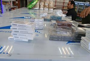 کشف ۲۰۰ کیلوگرم ناس در نخستین روز یک طرح نظارتی در بیرجند