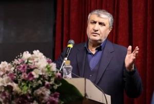 اسلامی: مسیر پیشرفت صنعت هسته‌ای را با قدرت و صلابت ادامه می‌دهیم