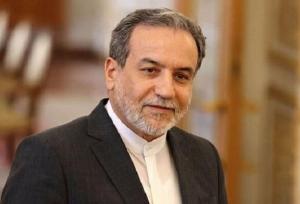 عراقچی: فرش ایرانی سفیری از دل فرهنگ و هنر ایران است