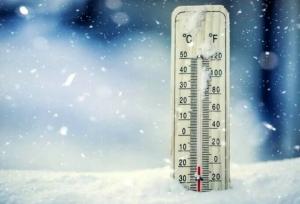 دمای هوا در مناطق سردسیر استان مرکزی به زیر صفر درجه سانتیگراد می رسد