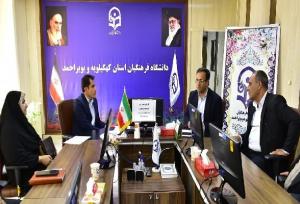روش‌های نوین آموزش مسیر کیفی‌سازی دانشگاه فرهنگیان کهگیلویه و بویراحمد