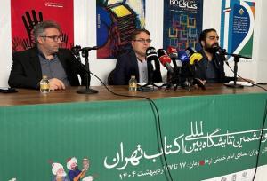 بن‌های یک میلیونی برای همه؛ مشغول برطرف کردن مسأله بن‌های حضوری هستیم