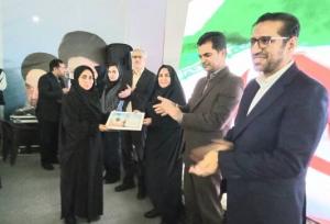 از نمایش توان معدنی جنوب کرمان تا تاکید بر توجه به افق‌های پنهان