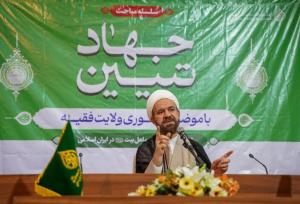 امامت استمرار نبوت در تبیین معصومانه قرآن است