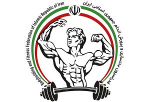 انتخابات فدراسیون بدنسازی مجدد برگزار خواهد شد