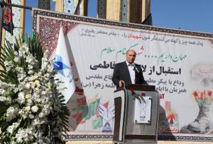 فرماندار مرکز لرستان: پیام شهدا حضور میان مردم و پاسداری از ارزش‌هاست