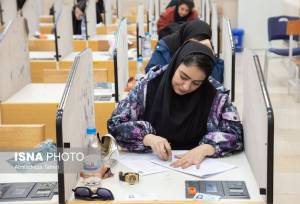 جزئیات سی و یکمین المپیاد علمی دانشجویان اعلام شد