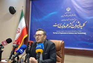 دارایی‌های نامشهود وثیقه بانکی شدند؛ ابلاغ آیین‌نامه ۳۵قلم دارایی فکری، نرم‌افزاری و تجاری