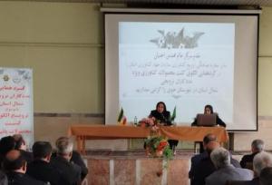 افزایش توسعه پایدار با توانمندسازی مددکاران ترویجی حوزه کشاورزی