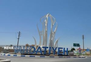 احضار وزیر نفت به مجلس پیرامون وضعیت بهداشت و درمان شهر وحدتیه