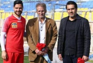 بازوبند مشکی پرسپولیس برای یک پیشکسوت