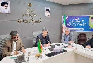 بزرگداشت یاد امام راحل در سنندج با برنامه‌ریزی انجام شود