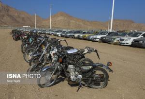 تعیین تکلیف بیش از ۸۰۰ دستگاه خودرو و موتورسیکلت پس از ۱۰ سال توقیف