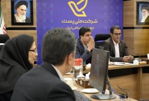 بررسی راهکارهای گسترش مبادلات پستی تهران و ایروان