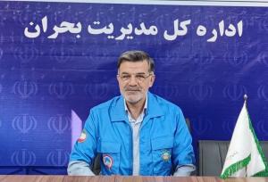 آماده‌باش کامل دستگاه‌های اجرایی کرمانشاه در آستانه ورود سامانه بارشی