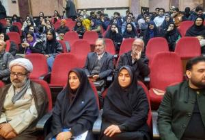 احیای آیین‌های یلدایی با شعرخوانی و حافظ‌خوانی در کتابخانه عمومی آمل