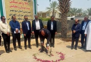 احداث و تکمیل ۳۲۰ واحد مسکونی برای مددجویان بهزیستی در استان بوشهر