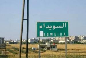 استاندار جولانی: عملیات نظامی در السویدا، در دستور کار نیست