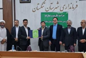 نقش مؤثر دستگاه قضائی در اعتلا و توسعه تنگستان