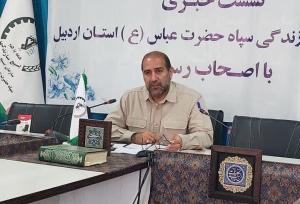 ۳۲۰ گروه جهادی به مناطق محروم اعزام شدند