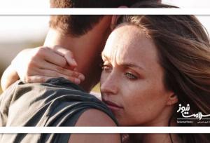 چرا مدام جذب رابطه‌های سمی می‌شویم؟