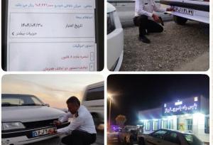 توقیف خودروی شوتی با خلافی ۹۰ میلیون تومانی در کمربندی یاسوج-اصفهان