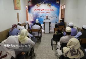 محامی: عقلانیت و مهارت لازمه تربیت «کادر تمدن‌ساز» است