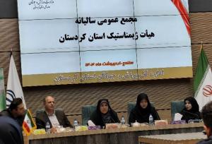 ورزش کردستان نیازمند حمایت فدراسیون و نهادهای دولتی است