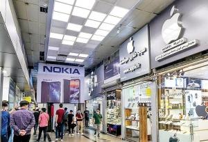 قیمت موبایل امروز/تحلیل بازار و پیش بینی روندآتی