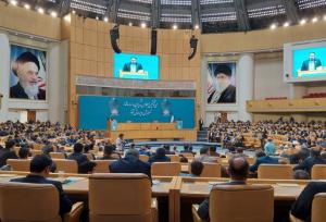سی و هشتمین اجلاس آموزش و پرورش حضوری و مجازی برگزار می‌شود