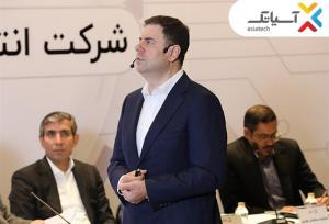 هیئت‌مدیره جدید آسیاتک مشخص شد