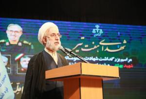 امنیت مردم خط قرمز نظام است؛ اتباع غیرمجاز خاک ایران را ترک کنند
