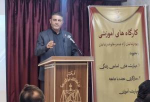 رنجبر: کارگاه‌های مهارت‌آموزی برای زندانیان آزادشده برگزار شد