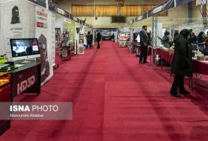 برگزاری نمایشگاه هفته پژوهش البرز با تمرکز ویژه بر هوش مصنوعی