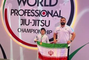 قهرمان «جوجیتسو برزیلی» شهرستان سوادکوه شمالی در انزوا