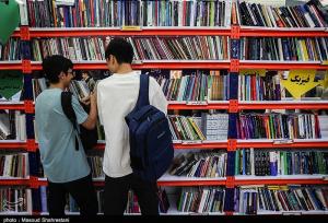 ۶۰ کتاب ایرانی در فلوشیپ به مرحله قرارداد رسید