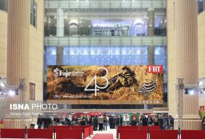 تپش فجر جهانی در شیراز/ اسامی فیلم‌های بخش فجرپلاس اعلام شد