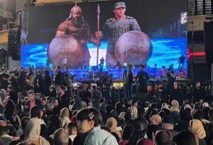 مراسم اختتامیه «در مقابل ایران دوباره زانو می‌زنید» آغاز شد