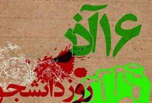 بازار کار حلقه مفقوده دانشجویان کردستان؛مطالبات برجای مانده نسل دانشجو