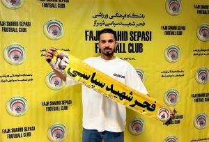 فجر، کاپیتان استقلال خوزستان را جذب کرد