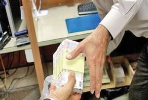 پرداخت ۷ هزار فقره تسهیلات ازدواج و فرزندآوری در کهگیلویه و بویراحمد